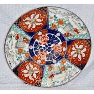Japanese Imari Enameled Floral and Phoenix Porcelain Charger Late Meiji Period